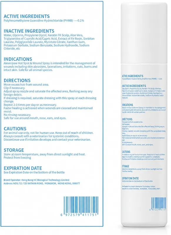 ALEVERPAW Hot Spot & Wound Care Spray – product photo 9 of 9