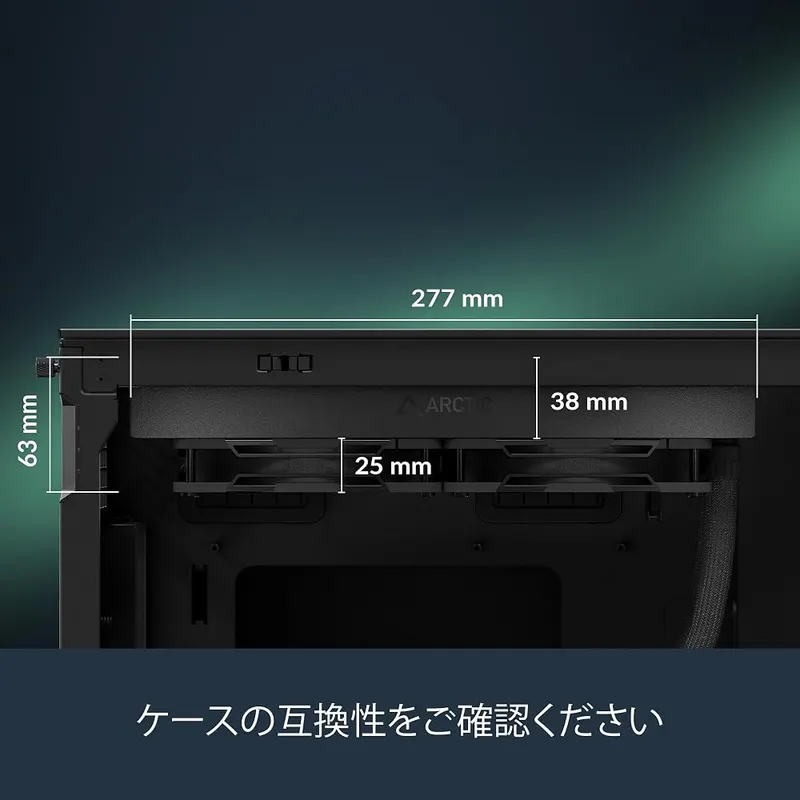 ARCTIC Liquid Freezer III Pro 240 A-RGB – product photo 4 of 9