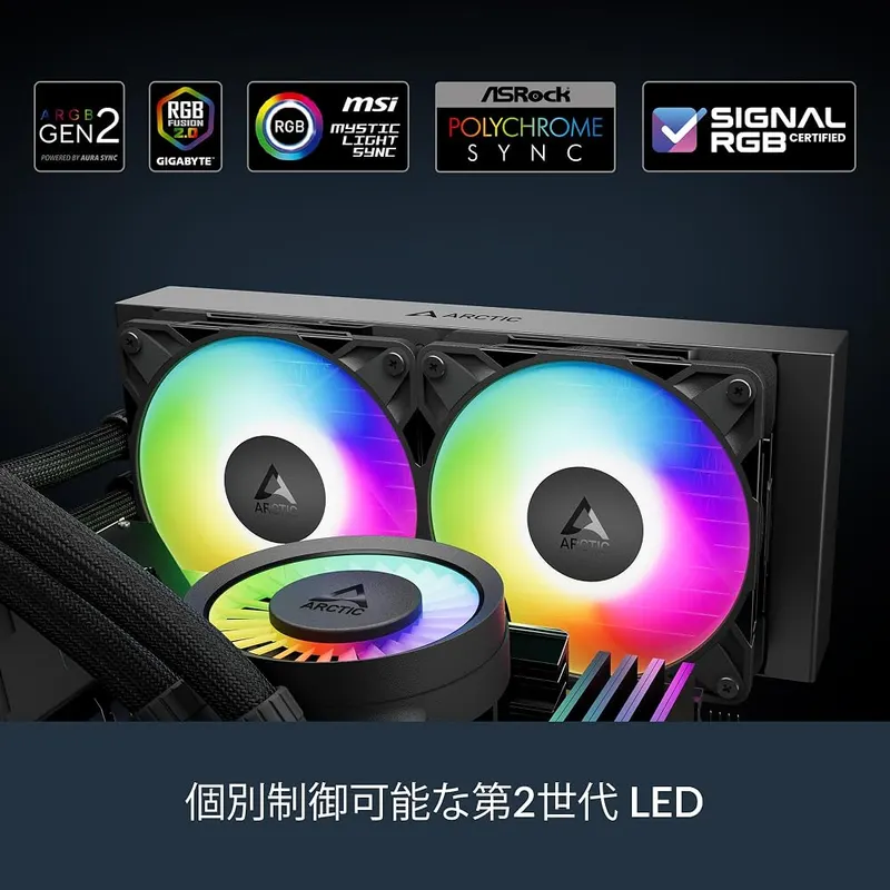 ARCTIC Liquid Freezer III Pro 240 A-RGB – product photo 6 of 9