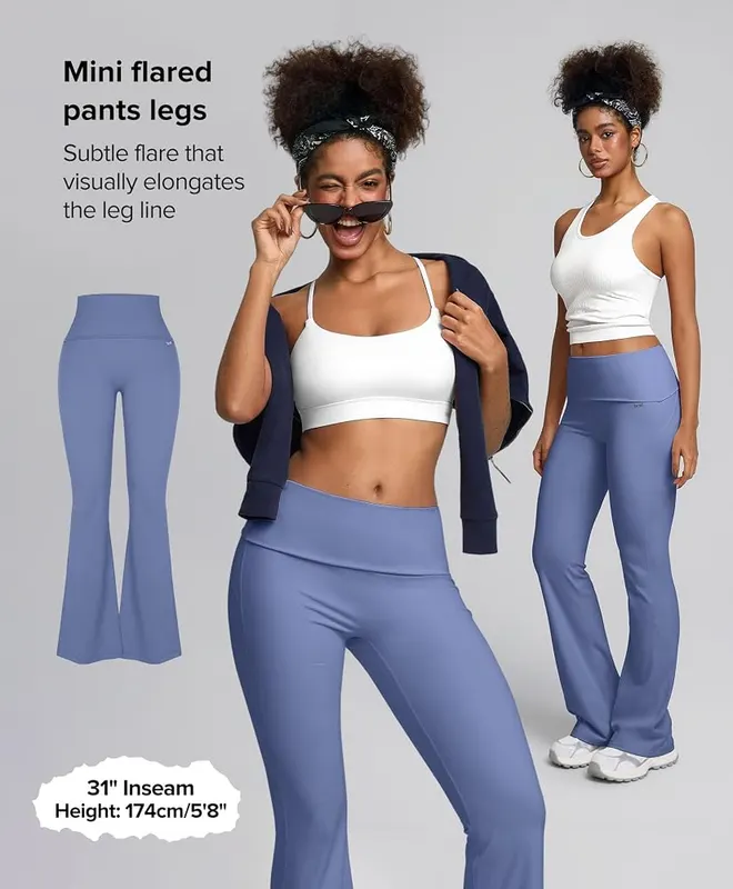 BRXL No Front Seam Fold Over Flare – No Front Seam