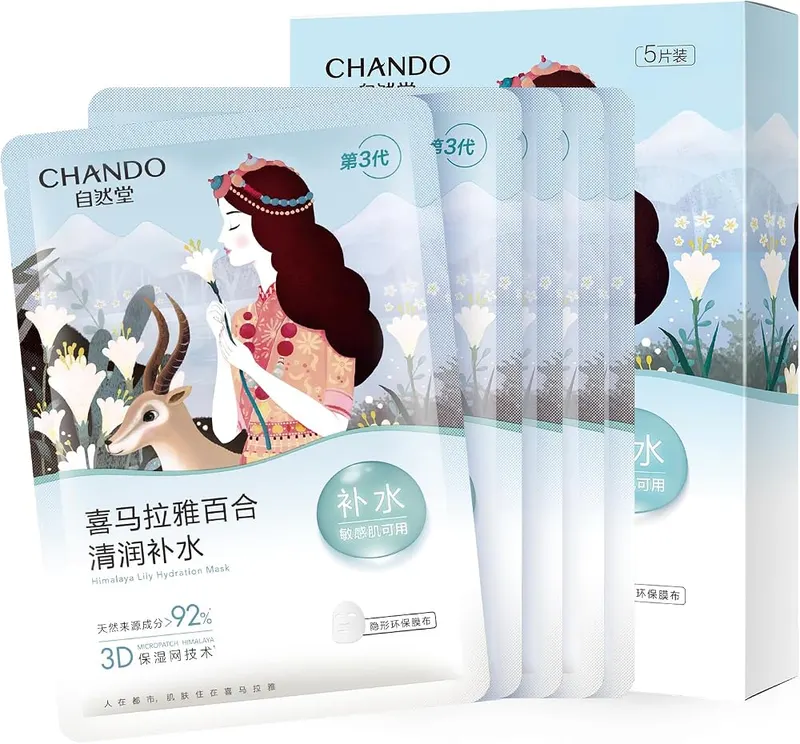 CHANDO HIMALAYA Lily Hydration Moisturizing Sheet Mask in A-Lily