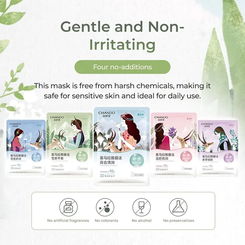 CHANDO HIMALAYA Lily Hydration Moisturizing Sheet Mask – Free from artificial fragrances and alcohol
