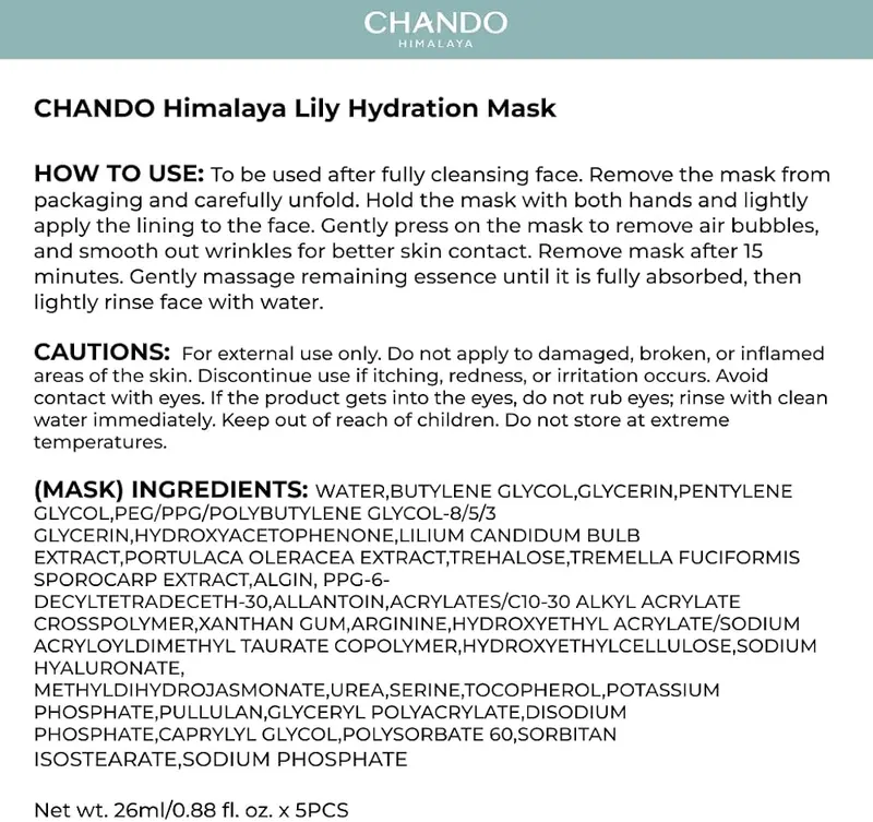 CHANDO HIMALAYA Lily Hydration Moisturizing Sheet Mask – product photo 7 of 8