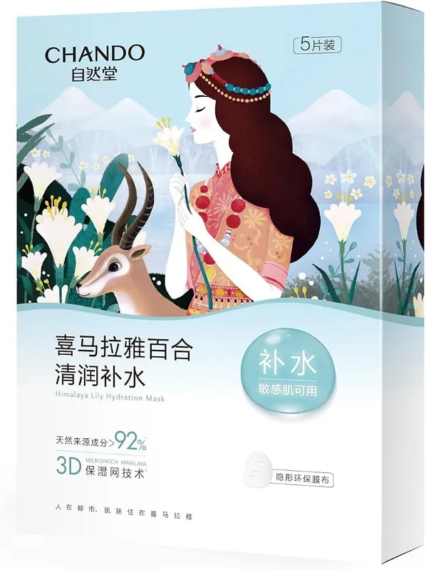 CHANDO HIMALAYA Lily Hydration Moisturizing Sheet Mask – product photo 8 of 8
