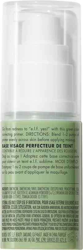 e.l.f. Tone Adjusting Face Primer – product photo 7 of 8