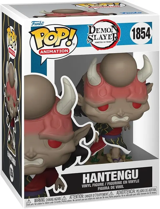 Funko POP! Animation
