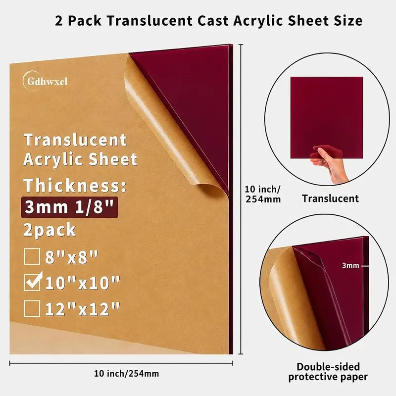 Gdhwxcl 1/8 Thick 10 x 10 inch Brown 10×10 inch – product photo 2 of 9