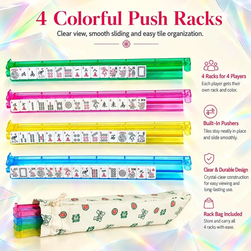 Geofitras American Mahjong Set – Clip coupon plus promo code