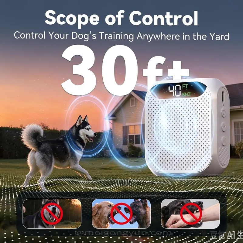 MALOK Anti Barking Device – product photo 2 of 7