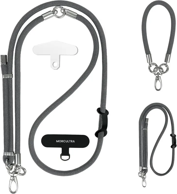 MORCULTRA Phone Lanyard