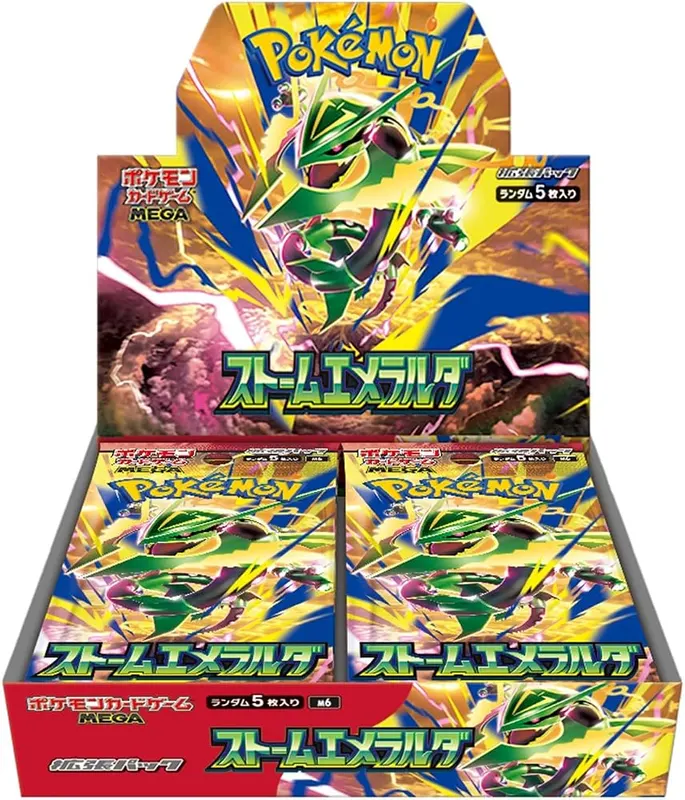 Pokémon Pokemon Card Game MEGA Expansion Pack