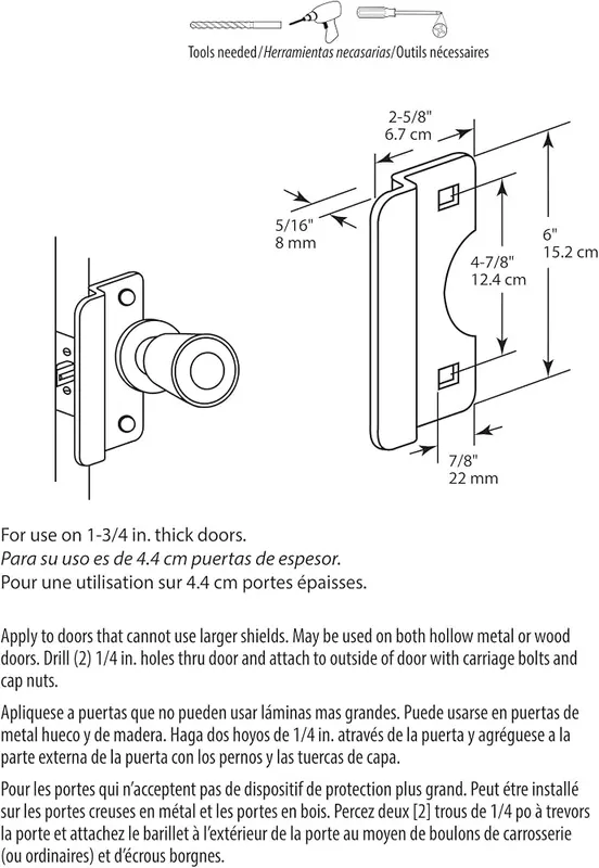 Prime-Line U 9509 Steel Latch Guard Plate – product photo 3 of 3