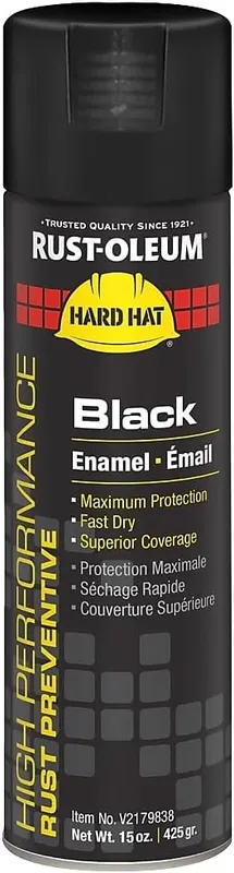 Rust-Oleum Rust Preventive Enamel Spray Paint – Tough, professional finish—superior resistance to chipping, cracking