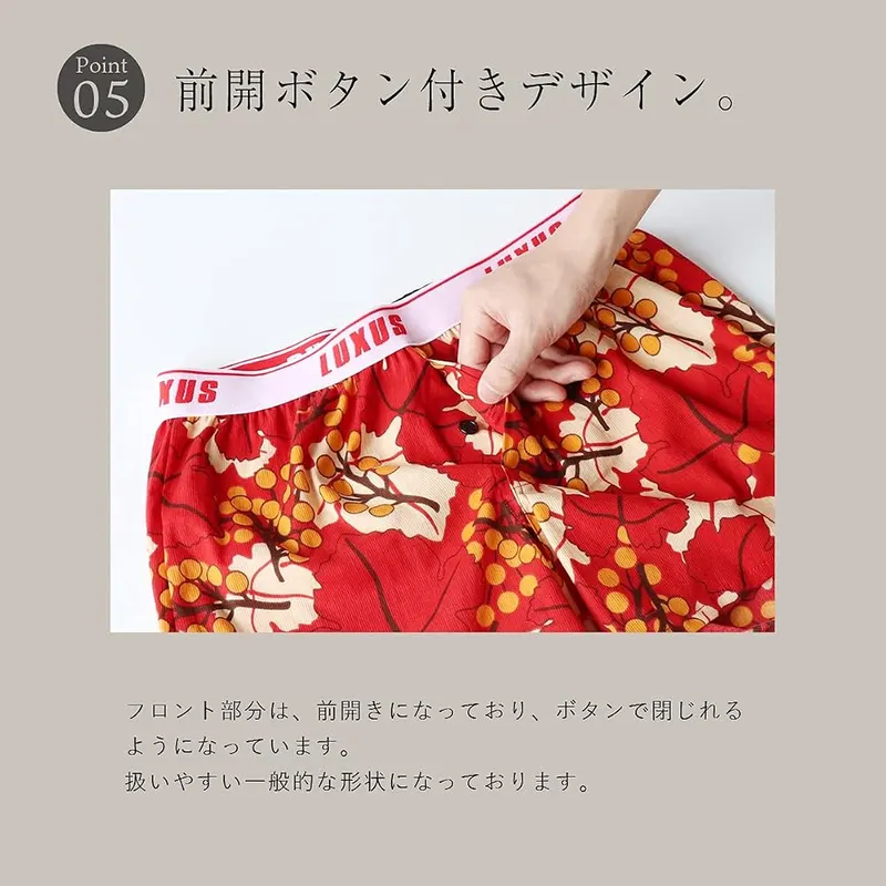 suzumen Men’s Boxer Shorts Cotton 100% Underware – Enhanced Cotton Fabric