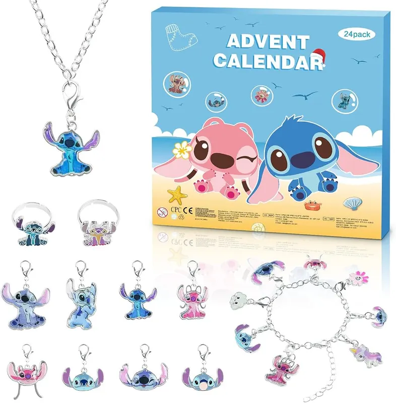 SWIND Advent Calendar 2026