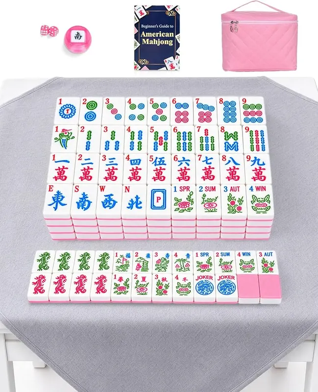 TBMax American Mahjong Set
