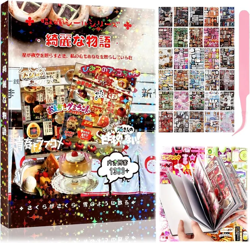 Tmtains 1300Pcs Japanese Sticker Book in Ad Red Brown