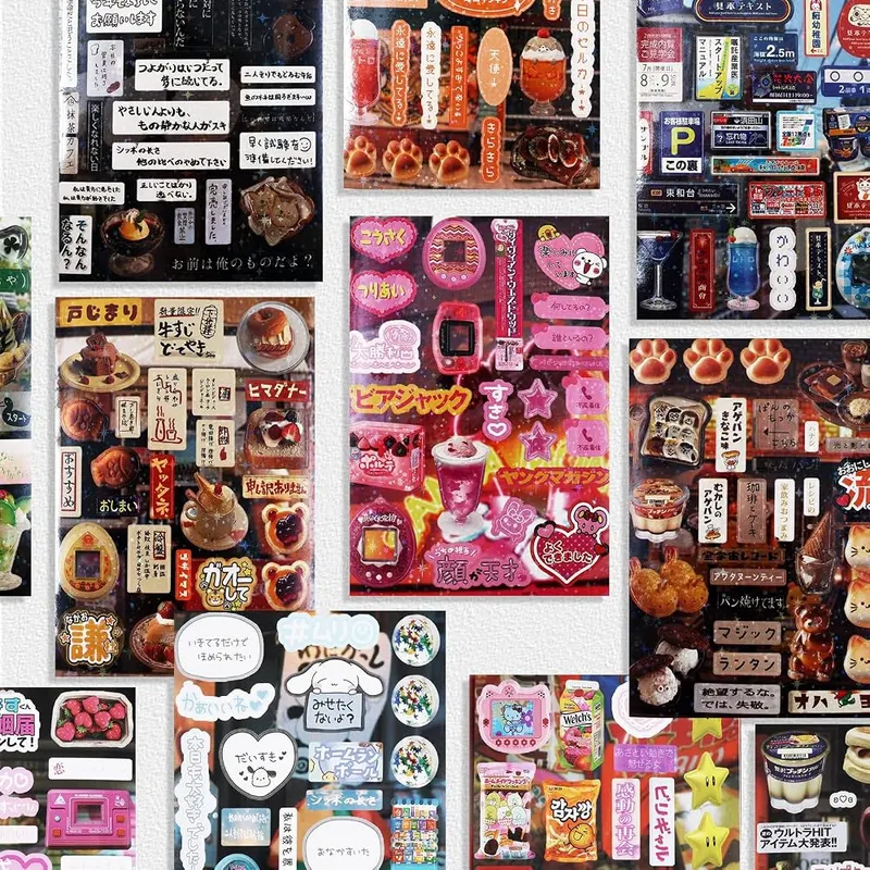 Tmtains 1300Pcs Japanese Sticker Book – product photo 7 of 7