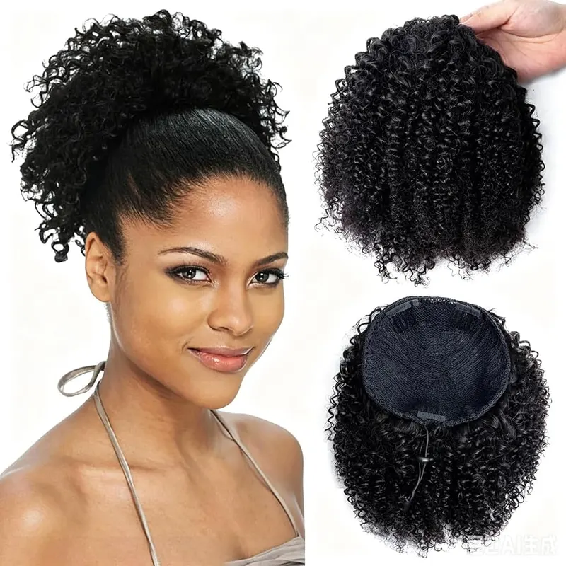 VADES Drawstring Ponytail Extension Human Hair in Jet Black #1