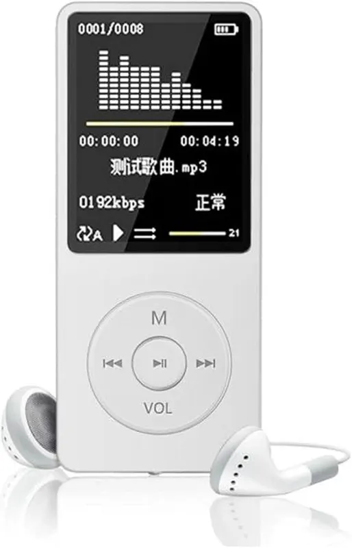 White Mini Mp3 Player Mp4 Player in White
